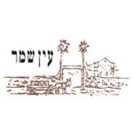 homee-co-il-thumbL_10451
